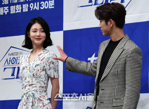 박진영...사이코메트리...신예은에게 [포토]