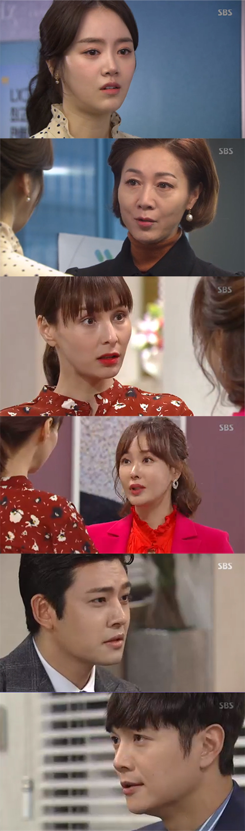 '강남스캔들' 신고은♥임윤호, 방은희 방해에도 연애 시작(종합)