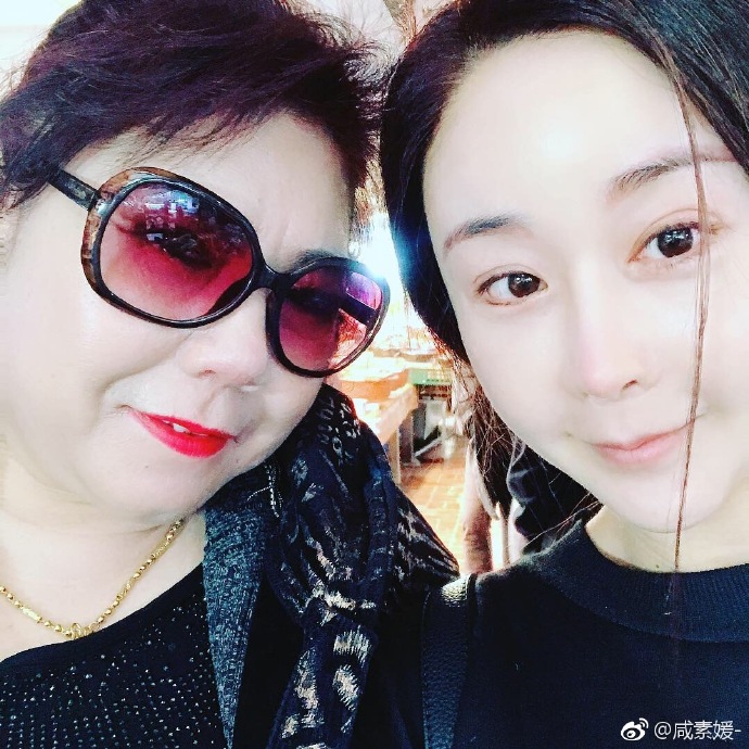 함소원, 시어머니와 다정한 투샷 "제주도 왔어요~"[★SNS]