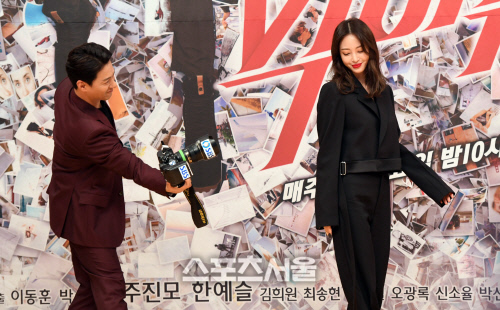 빅이슈, 한예슬과 주진모 [포토]