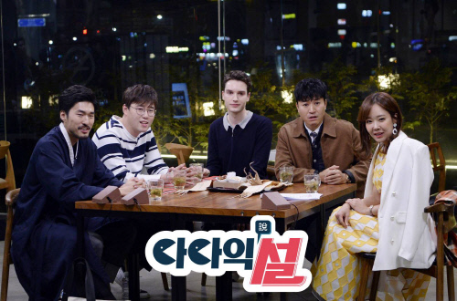 '가로채널' 소유진, 배우아닌 MC로 신랄한 설(說) 기대해