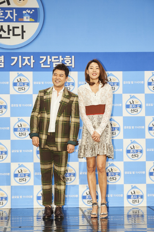 전현무·한혜진, 결국 결별 "좋은 동료로…'나 혼자' 잠시 휴식"[종합]