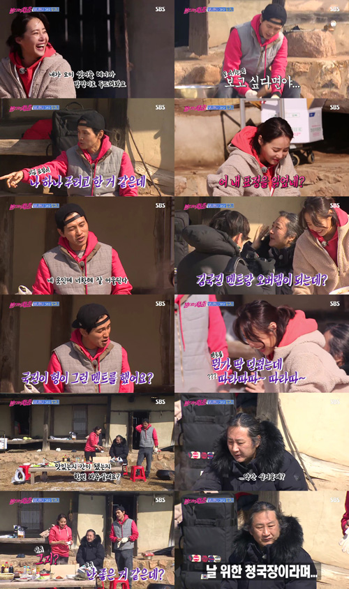 '불청' 구본승X강경헌, 달달한 아침식사 준비... 8.9% '최고의 1분'