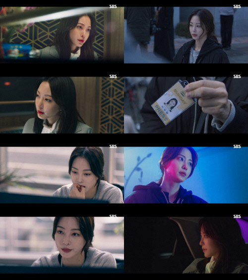 '빅이슈' 한예슬, 러블리는 잊어라…다크 편집장이 왔다