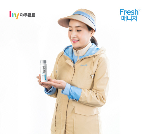 야쿠르트 아줌마, 48년만에 '프레시 매니저'로 명칭 변경