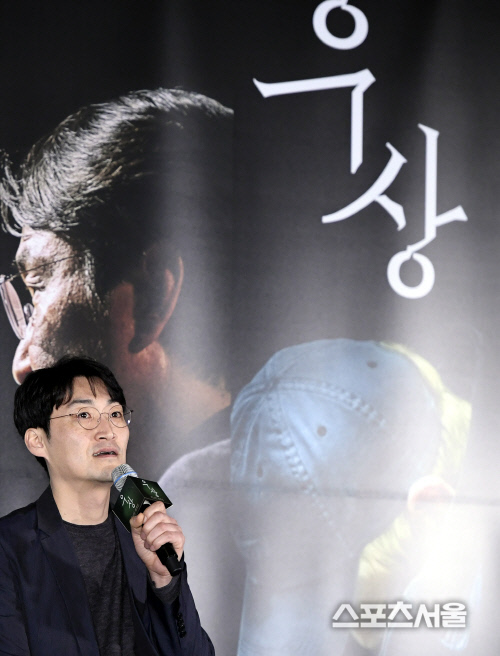 [포토] '우상' 이수진 감독, 시사회... 잘 보셨나요?