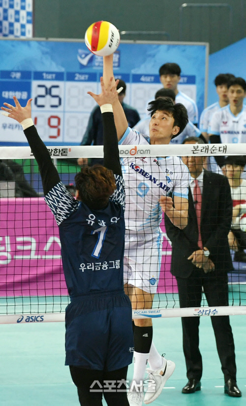 대한항공 곽승석, 점수 올려볼까 [포토]