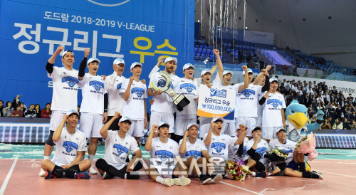 대한항공, 정규리그 우승 마침표[포토]