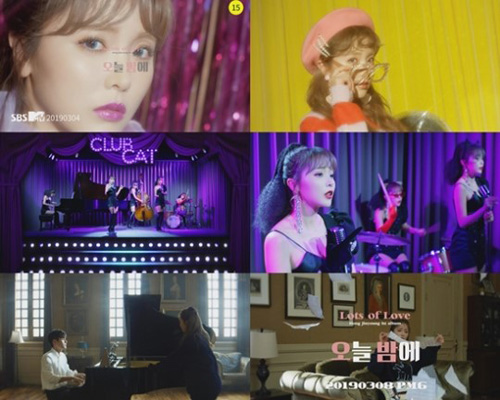 홍진영, '오늘 밤에' MV티저 공개...레트로풍 콘셉트+1인 다역 소화