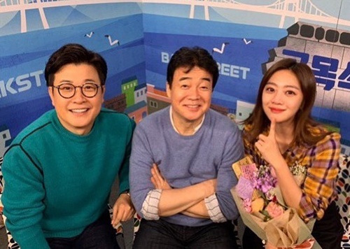 조보아, '골목식당' 하차 소감 "앞으로도 도움과 희망 안겨주길"