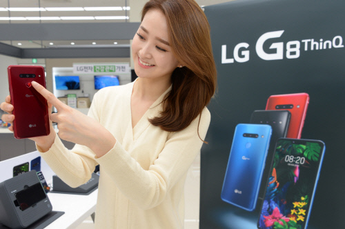 "89만원대 가격에 성능 업그레이드" LG전자, 'G8 씽큐' 출시 앞두고 띄우기 본격화