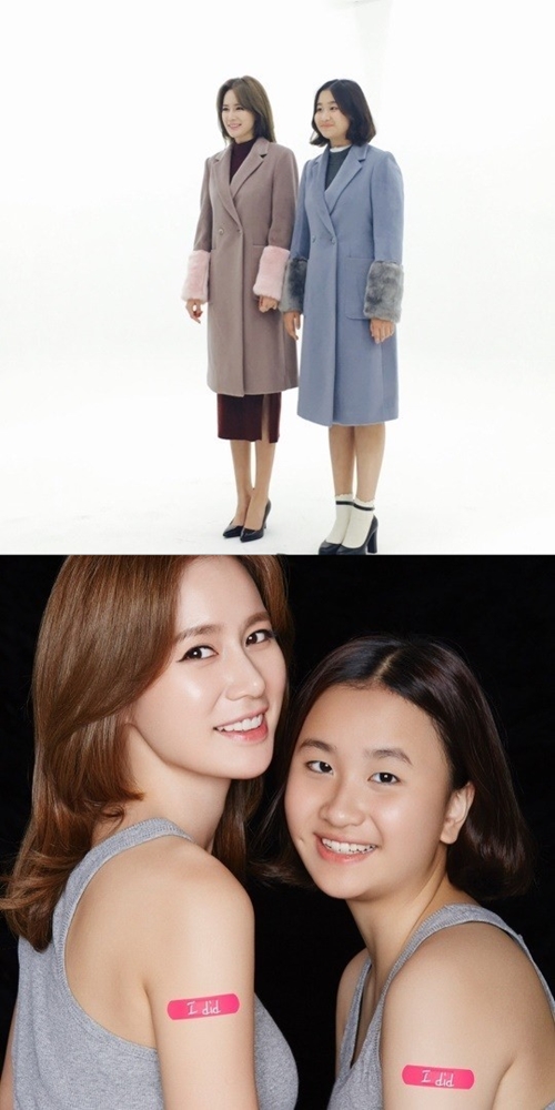 '폭풍 성장→기부 참여'…안정환♥이혜원 딸 리원, 훈훈한 근황 공개