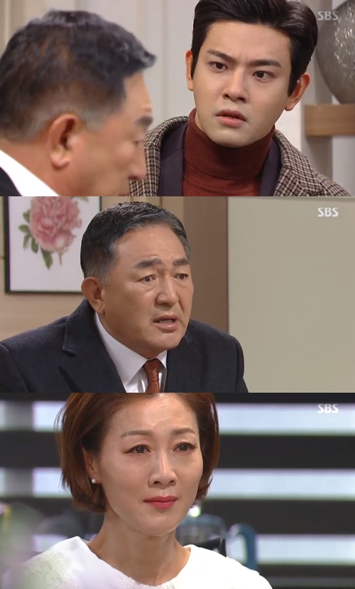 '강남스캔들' 임채무, 임윤호X신고은 결혼 허락하고 '오열'