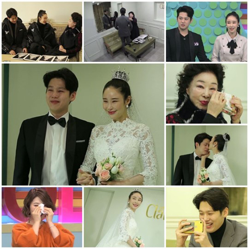 '모던패밀리' 이사강♥론, 혼전 임신설 직접 부인 "임신 안 했다"