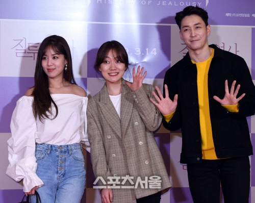 [포토] 김희정-박경혜-심형탁, '질투의 역사' 화이팅