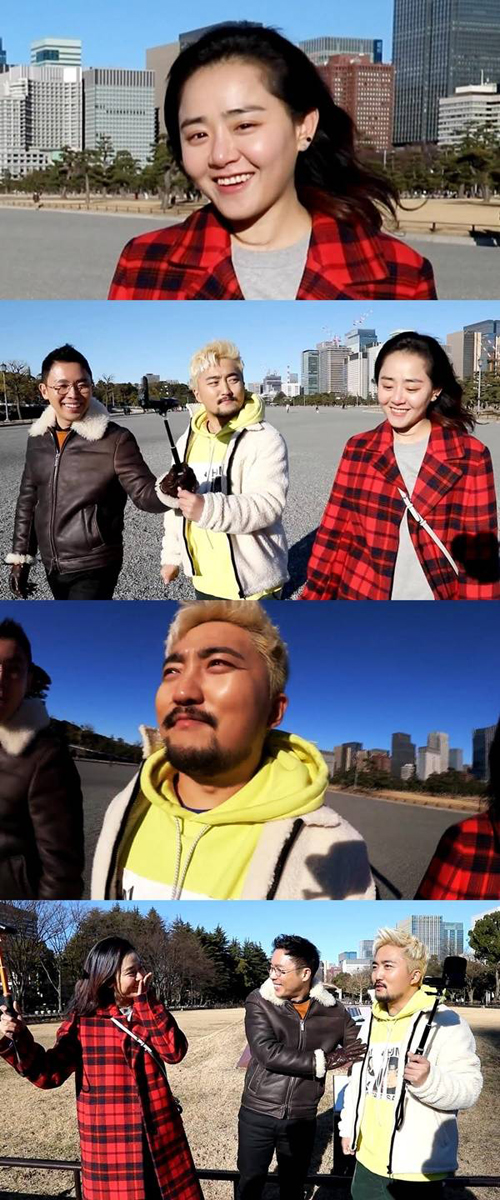 '선을 넘는 녀석들' 문근영 "이상형 피오…웃는 게 예쁘다"