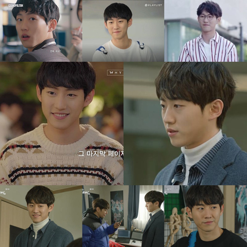 연제형, '막영애17'로 안방극장 접수...시니컬+엉뚱+훈훈 매력 大발산