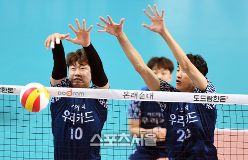 [포토] 나경복 \'나한테 걸렸어\'