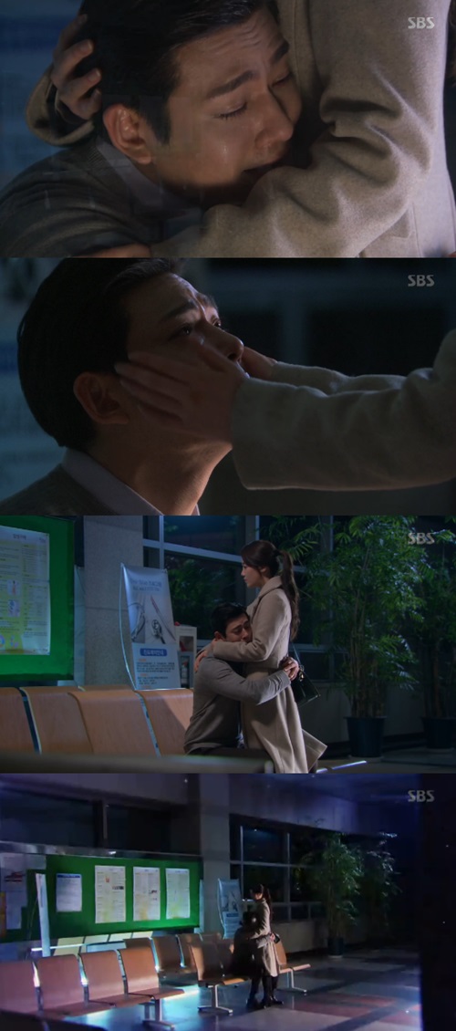 '강남스캔들' 임윤호, 임채무 쓰러진 일로 신고은에게 의지(종합)