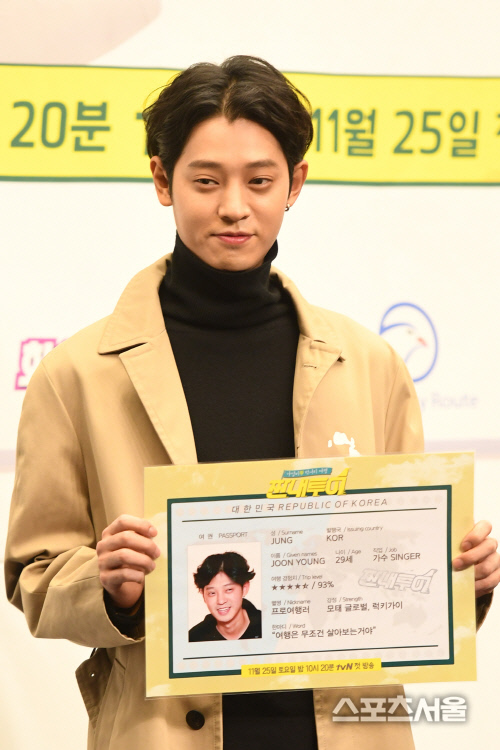 '불법 촬영물 의혹' 정준영, 사실상 모든 방송 하차 및 편집[공식]