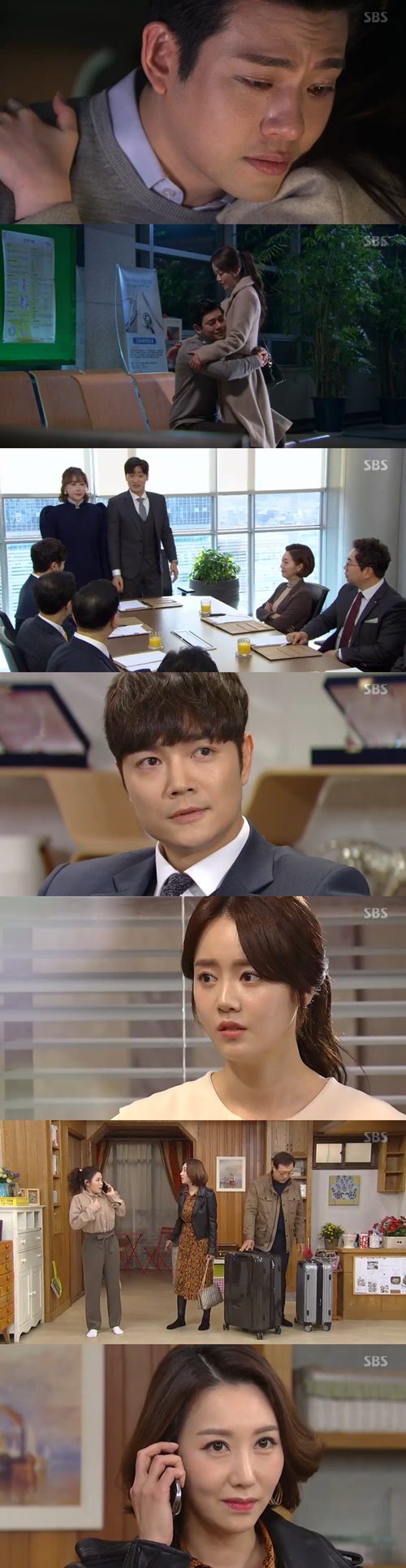 '강남스캔들' 서도영 "신고은·임윤호 더는 안 봐줘" 흑화 시작(종합)