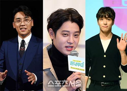 승리·정준영·최종훈 카톡방, "뒤봐준다" 경찰 비리 포착→연루 여부 수사(종합)