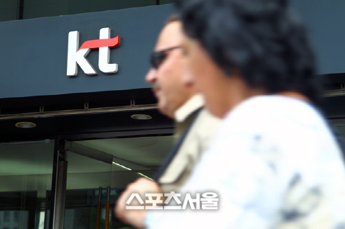 ‘김성태 딸 부정채용 있었나?’…검찰, KT 전직 임원 구속