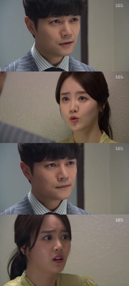 '강남스캔들' 서도영, 신고은에게 "주제넘지 말고 자리나 지켜라"