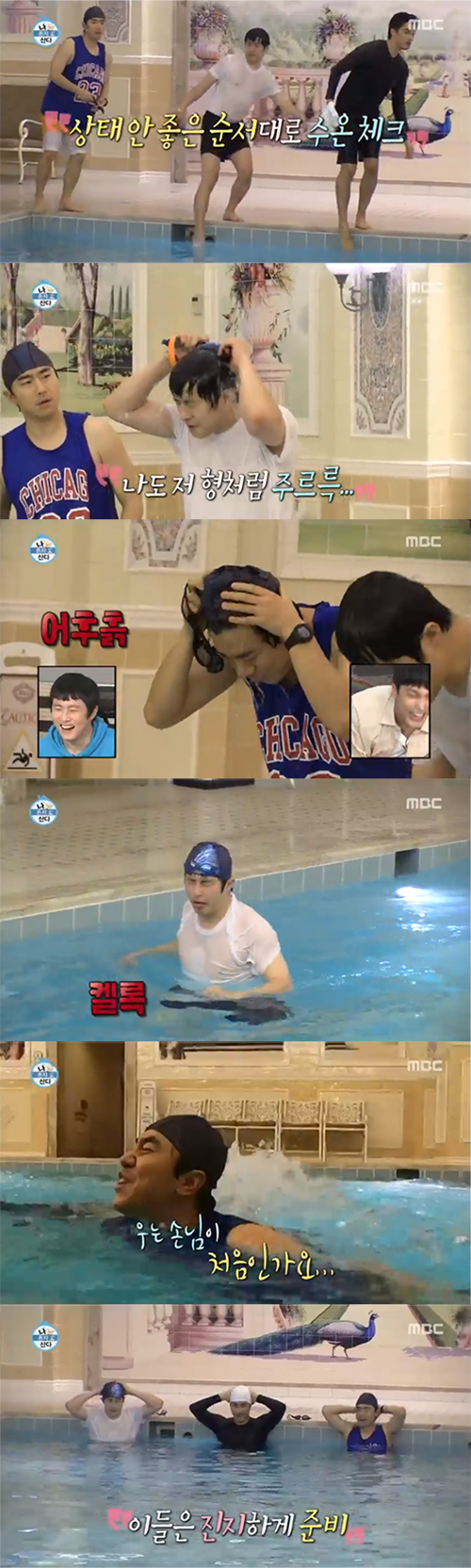 '나혼자산다' 이시언·기안84·성훈, 빈자리 꽉 채운 '역대급 얼간美' (종합)