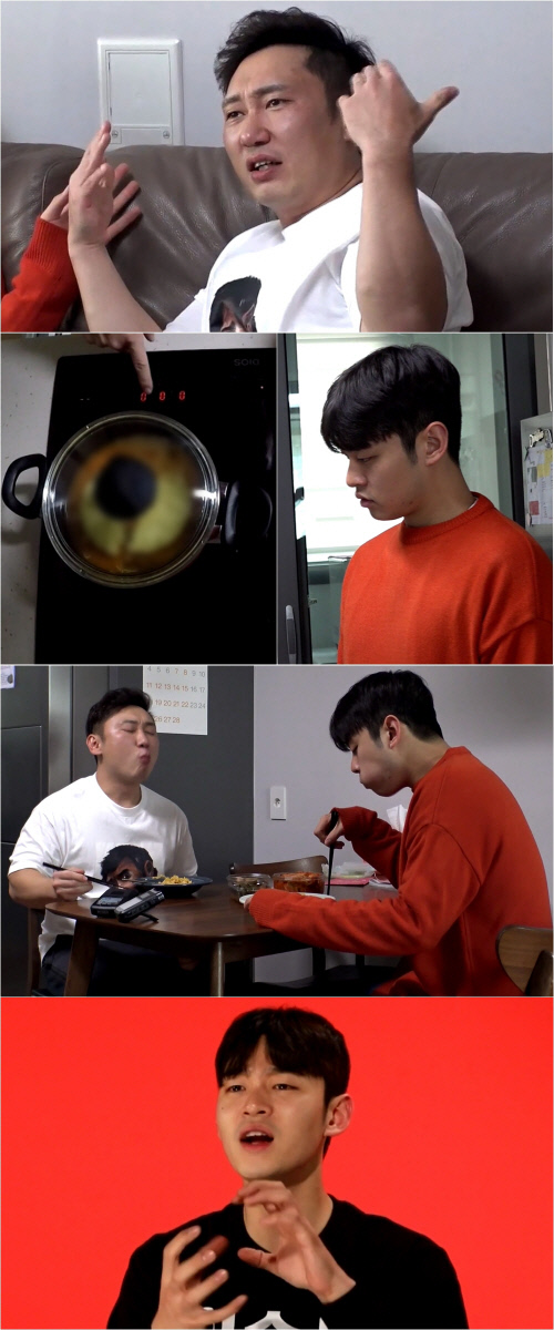 '전참시' 이승윤-매니저, 자연인에게 배운 '라면밥' 레시피 공개