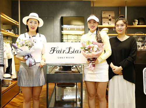 [아웃도어 뉴스]페어라이어, 프로골퍼 최혜정ㆍ문지은과 의류후원 조인식 外