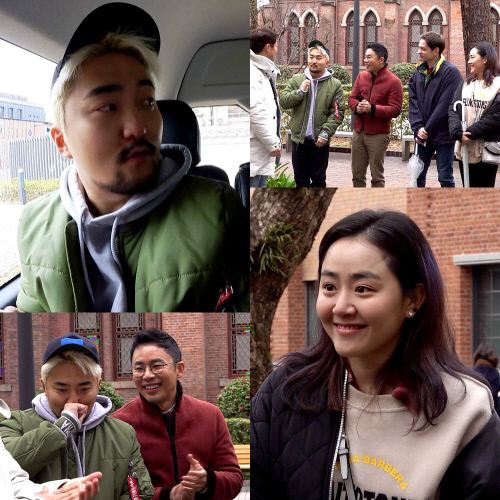 유병재, 문근영에게 심쿵 삼행시 고백한 이유는?