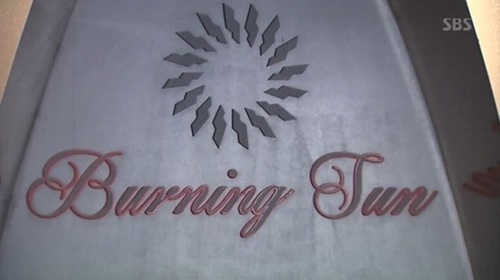 "몽키뮤지엄 사단이 버닝썬 주인들"…'그것이 알고 싶다' 폭로 예고 