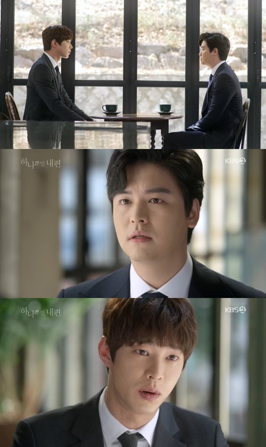 종영 '하나뿐인 내 편' 이장우♥유이, 재결합→최수종, 재심 무죄 판결(종합)