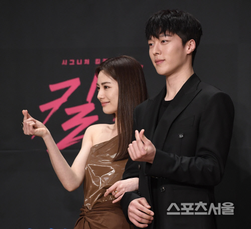 [포토] 나나-장기용, 다정하게 손하트~!