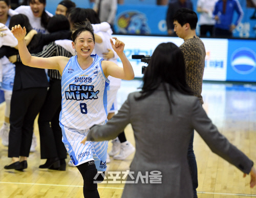 [포토] 이주연 '이겼어요'