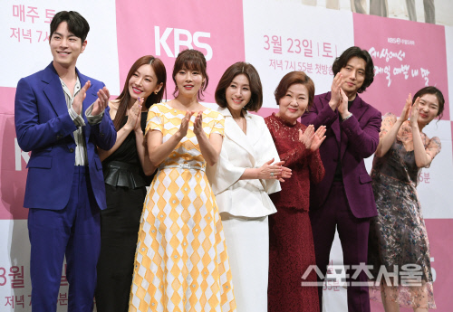 [포토] '세상에서 제일 예쁜 내 딸' 분위기 좋아요~