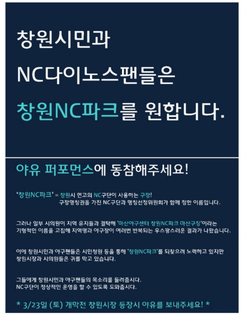 KakaoTalk_20190319_100832937