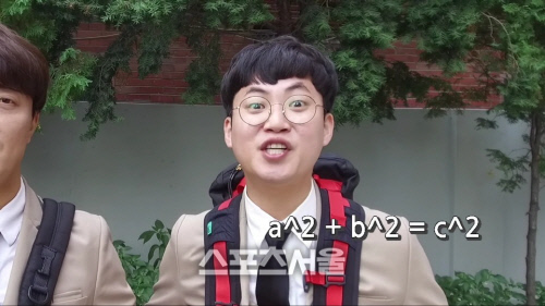 문과이과 촬영 (2)