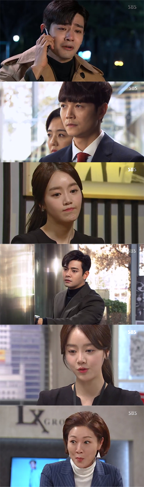 '강남스캔들' 임윤호, 서도영에게 "나 죽는데" 시한부 고백 (종합)