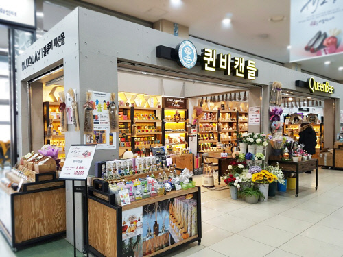 퀸비캔들동백점사진
