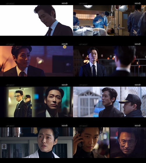 '닥터 프리즈너' 남궁민, 냉정함은 물론 능청스러움까지 오간 '연기 神의 경지'