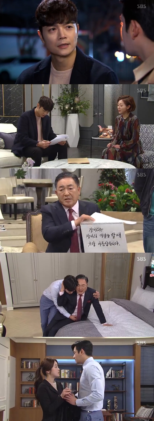 '강남스캔들' 임채무, 견미리에 프로포즈→임윤호 안고 '오열'(종합)