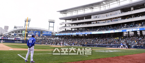 [포토] 개막전 만원 관중 이룬 창원NC파크