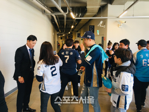 KakaoTalk_20190323_142942978