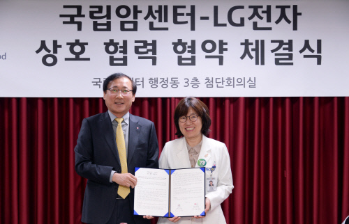 LG전자_국립암센터에 퓨리케어 정수기 200대 기증