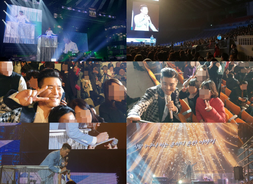 임창정, 전국투어 수원 콘서트 성료...'넘치는 팬사랑'