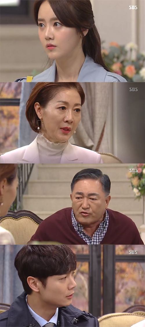 '강남스캔들' 신고은, 다시 임윤호 곁으로…임채무 "가문의 대 이어라"