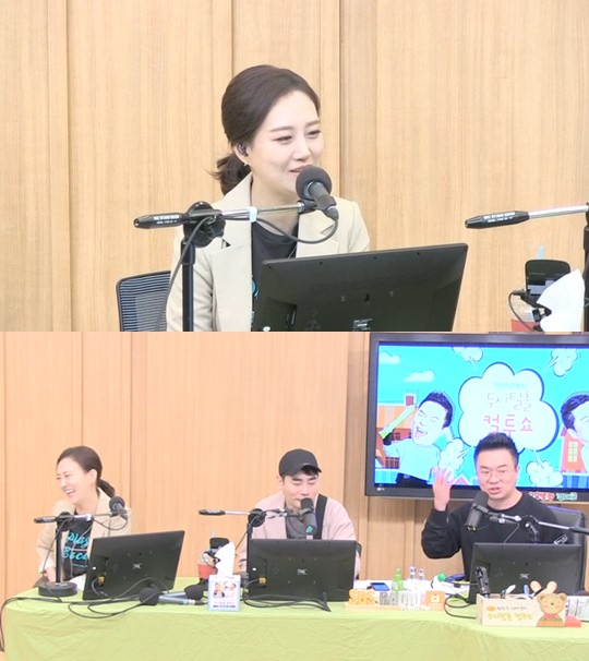 '컬투쇼' 장윤정 "둘째 출산 후 독하게 다이어트...힘들었다"