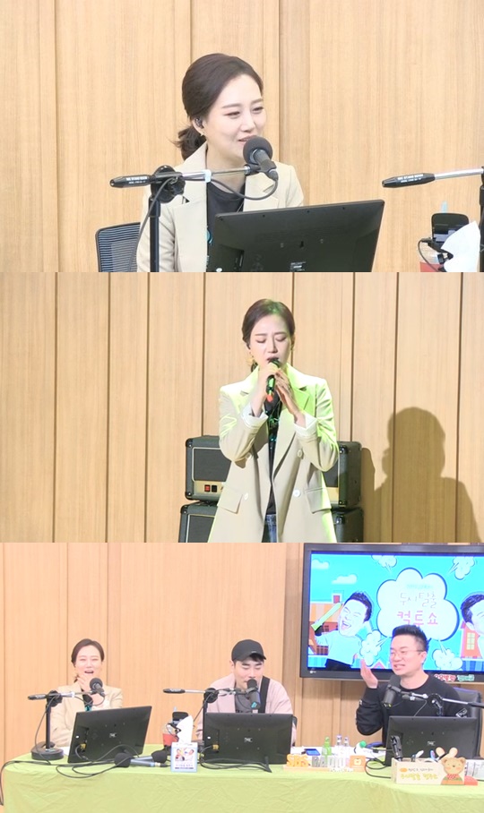 '컬투쇼' 장윤정 "붐이 없었으면 '미스트롯' 방송촬영 못 했을 것"